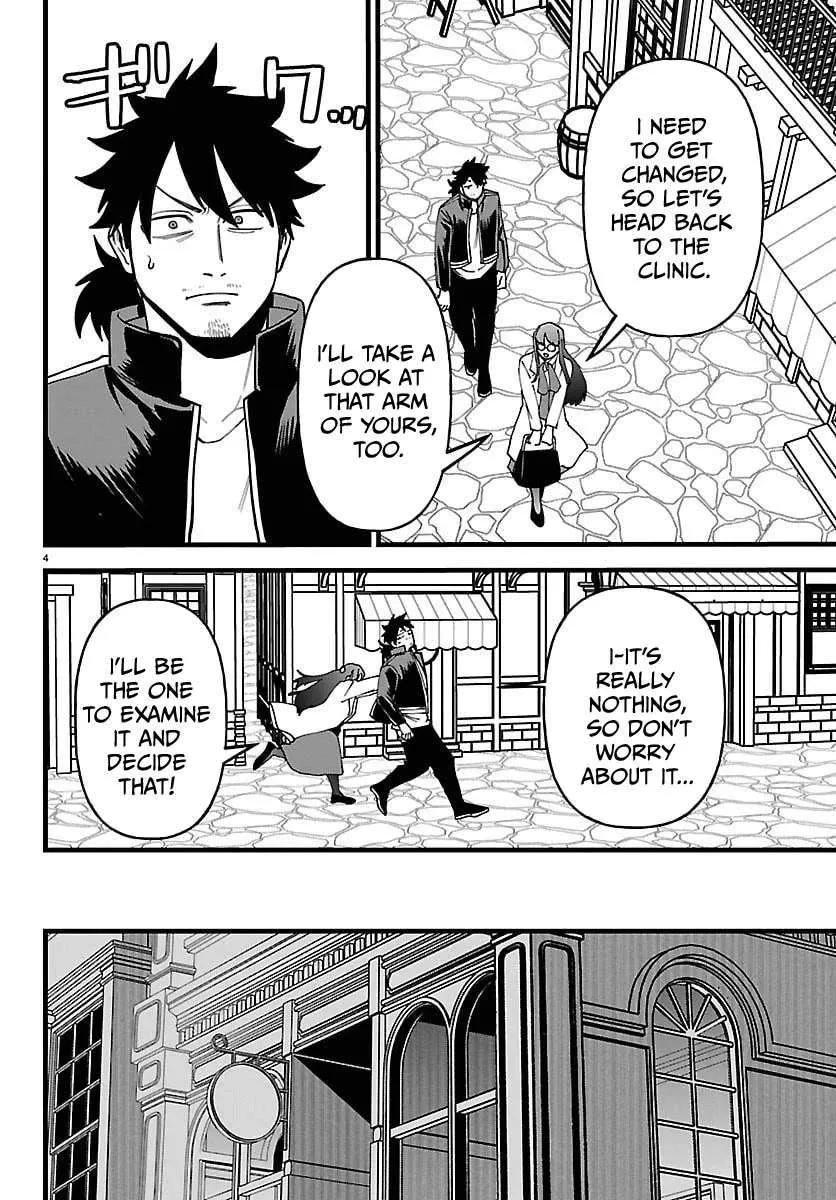 Chapter 27 — page 6