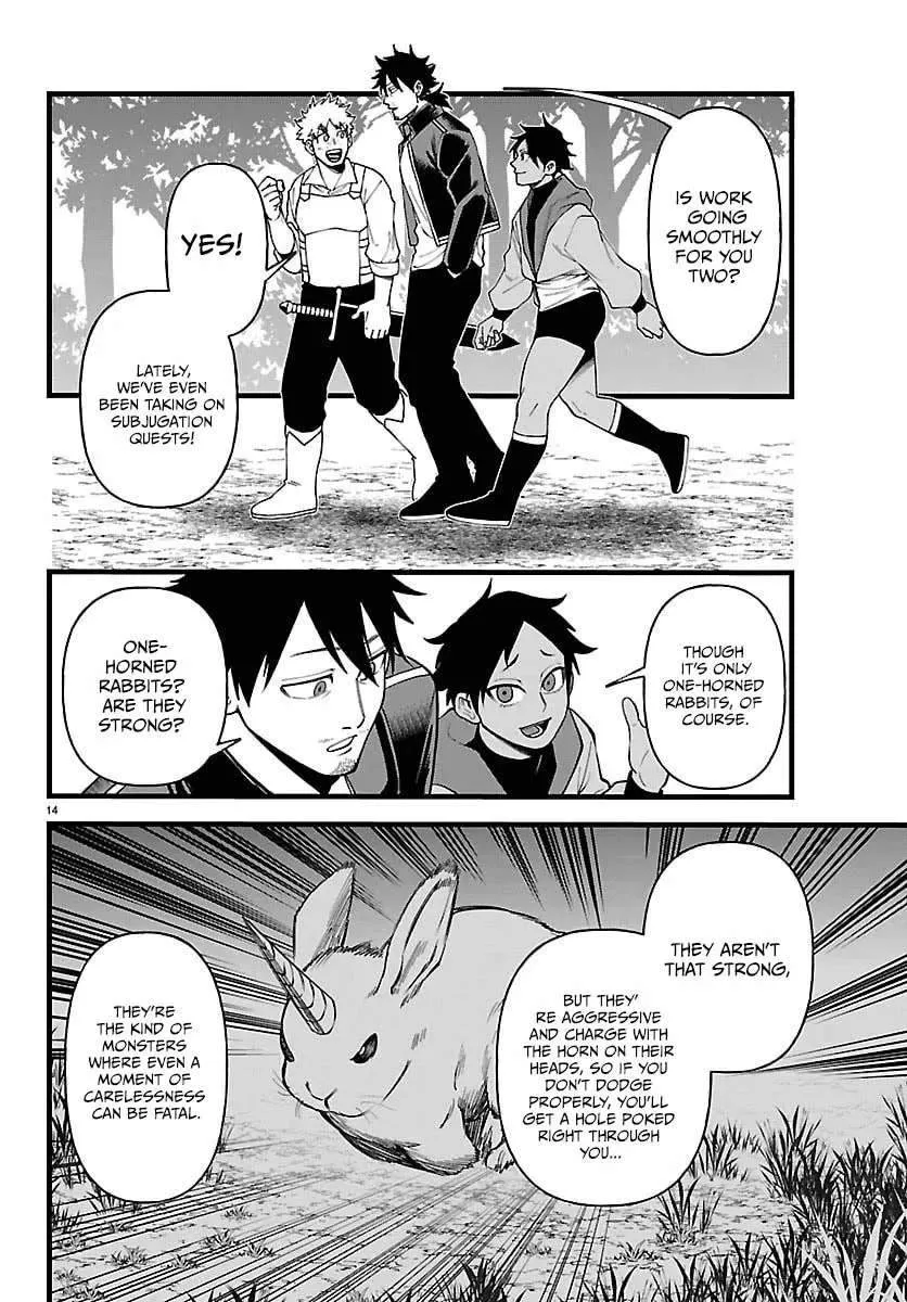 Chapter 28 — page 16