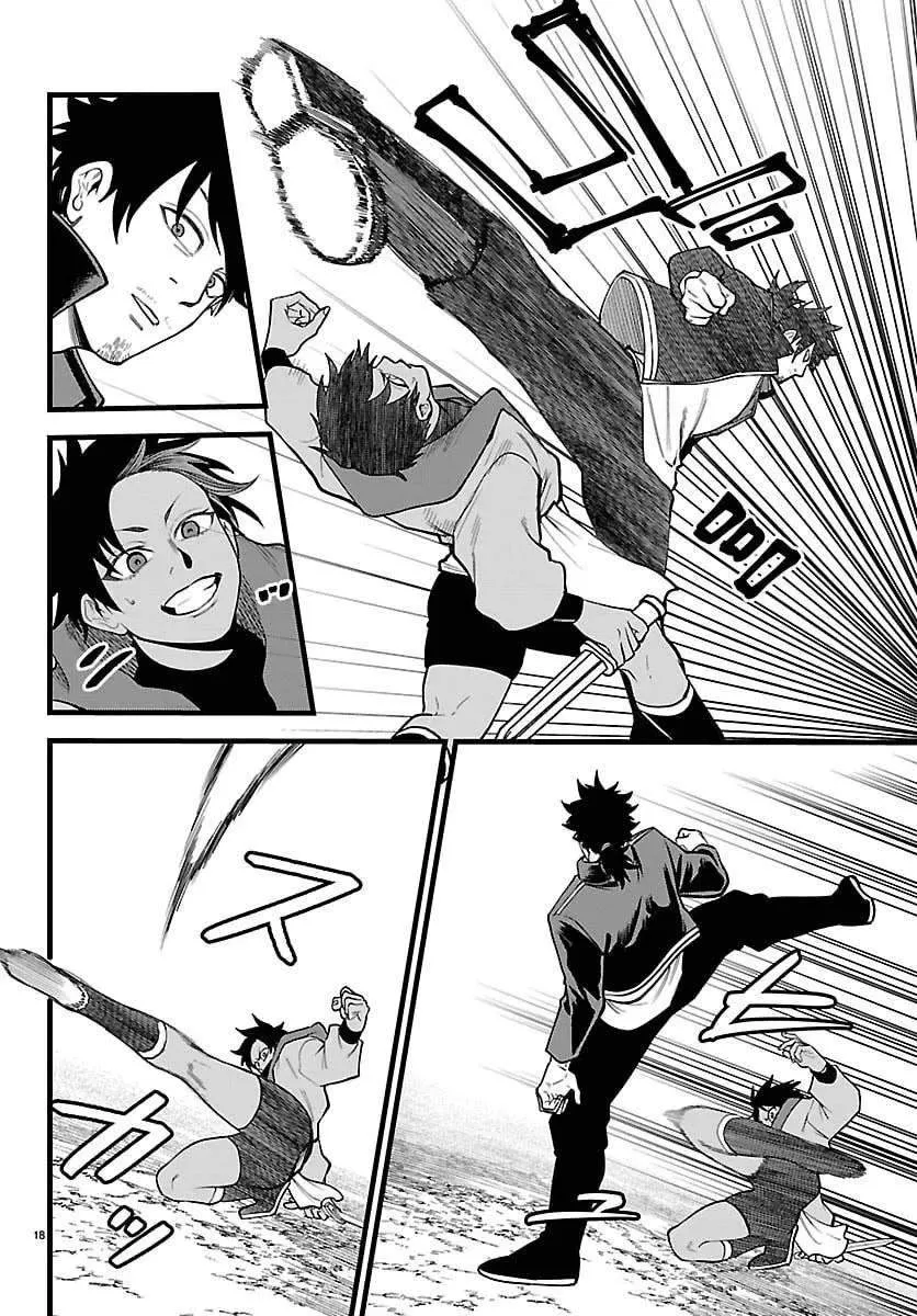 Chapter 28 — page 20