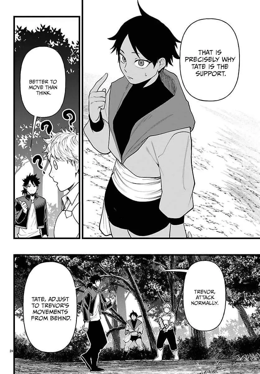 Chapter 28 — page 26