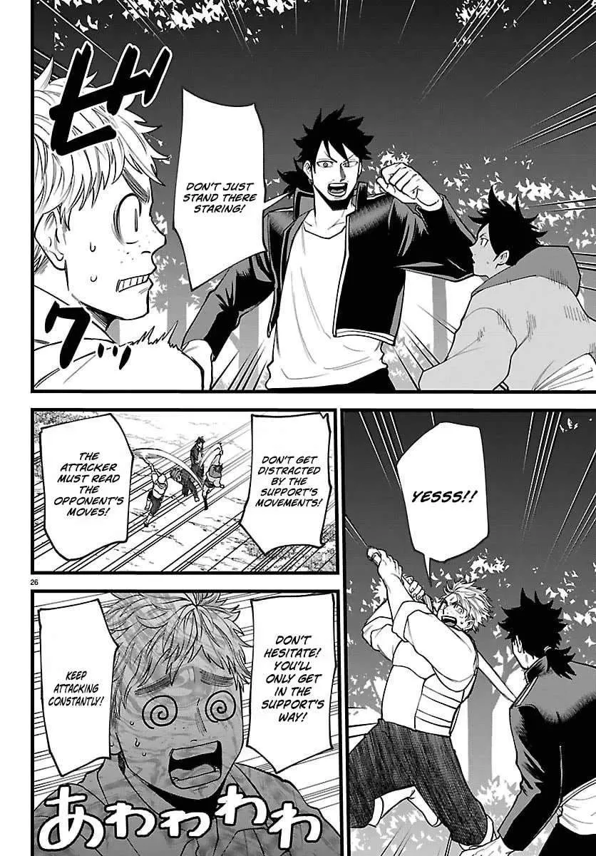Chapter 28 — page 28