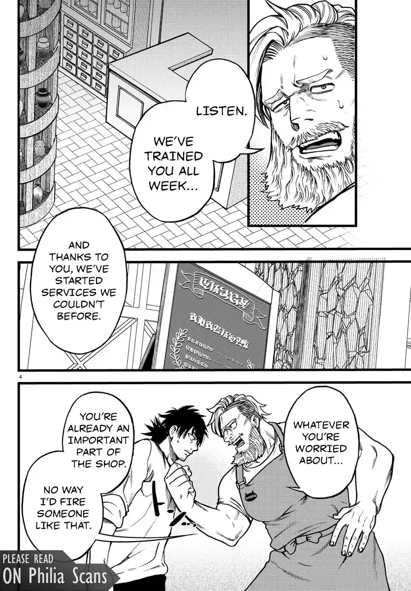 Chapter 5 — page 5