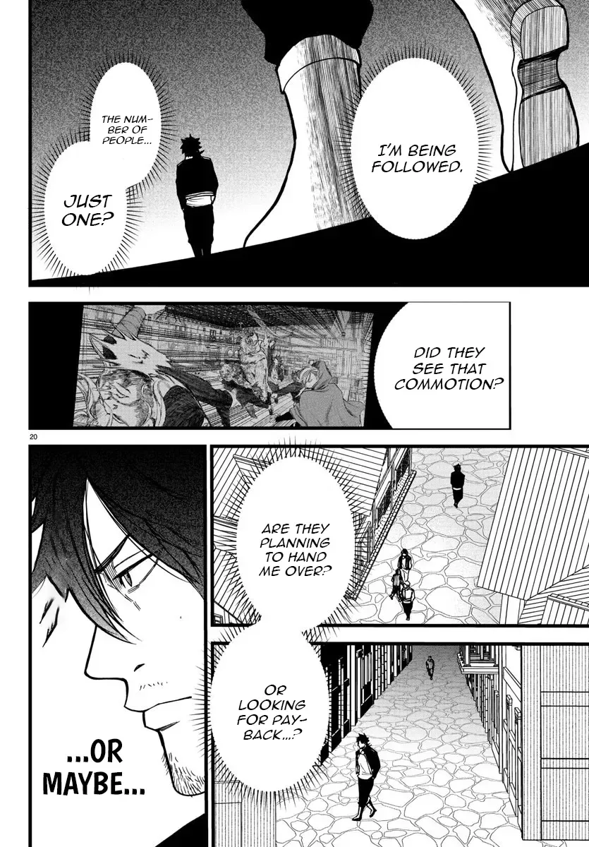 Chapter 7 — page 21