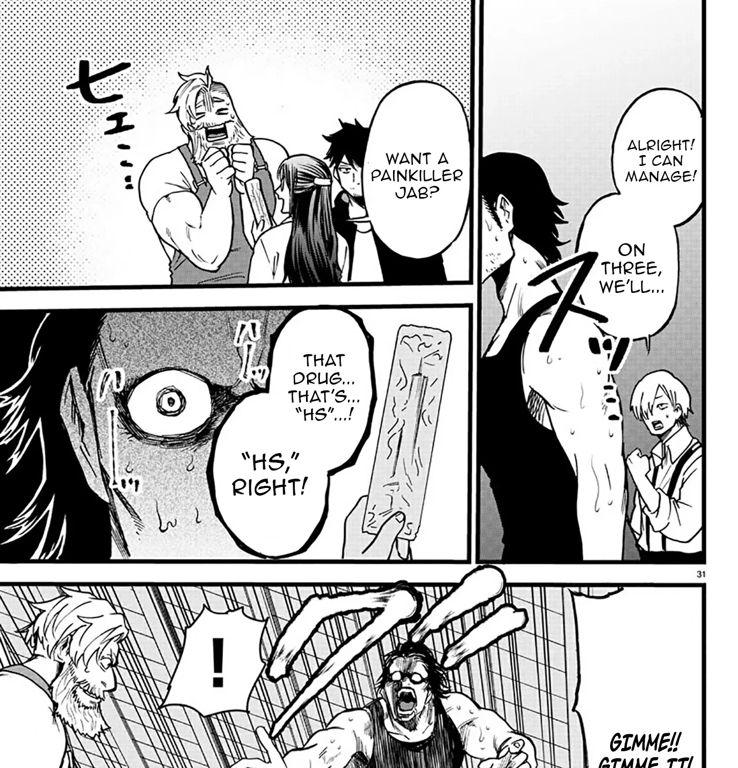 Chapter 8 — page 60