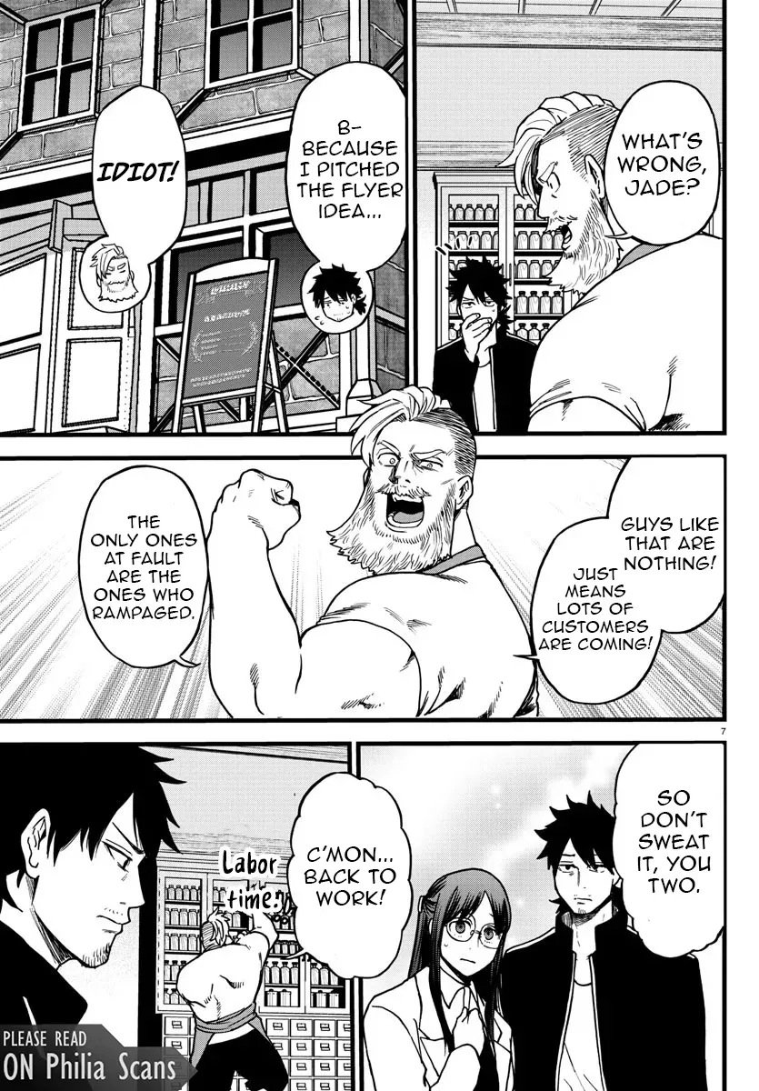 Chapter 9 — page 9