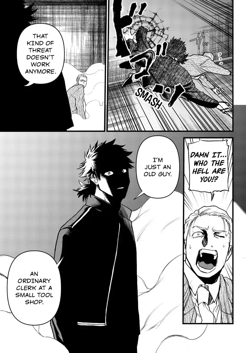 Chapter 10 — page 22