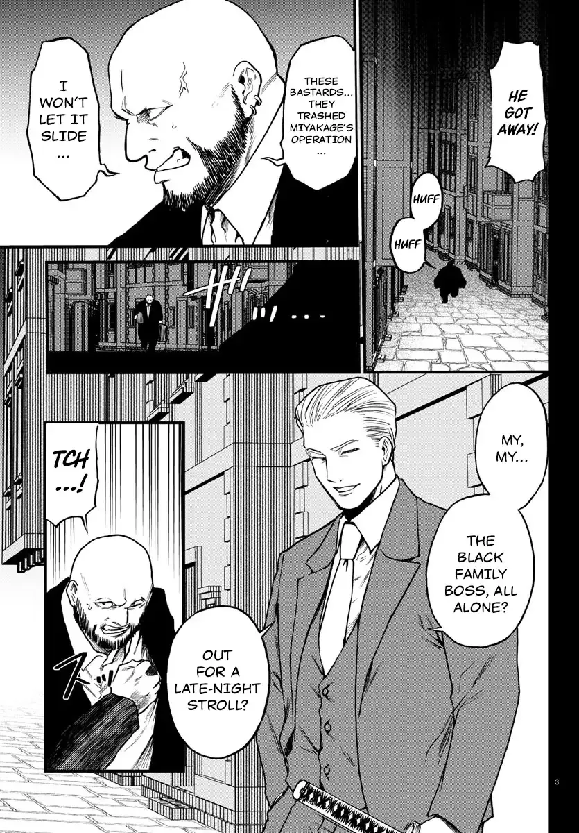 Chapter 10 — page 4