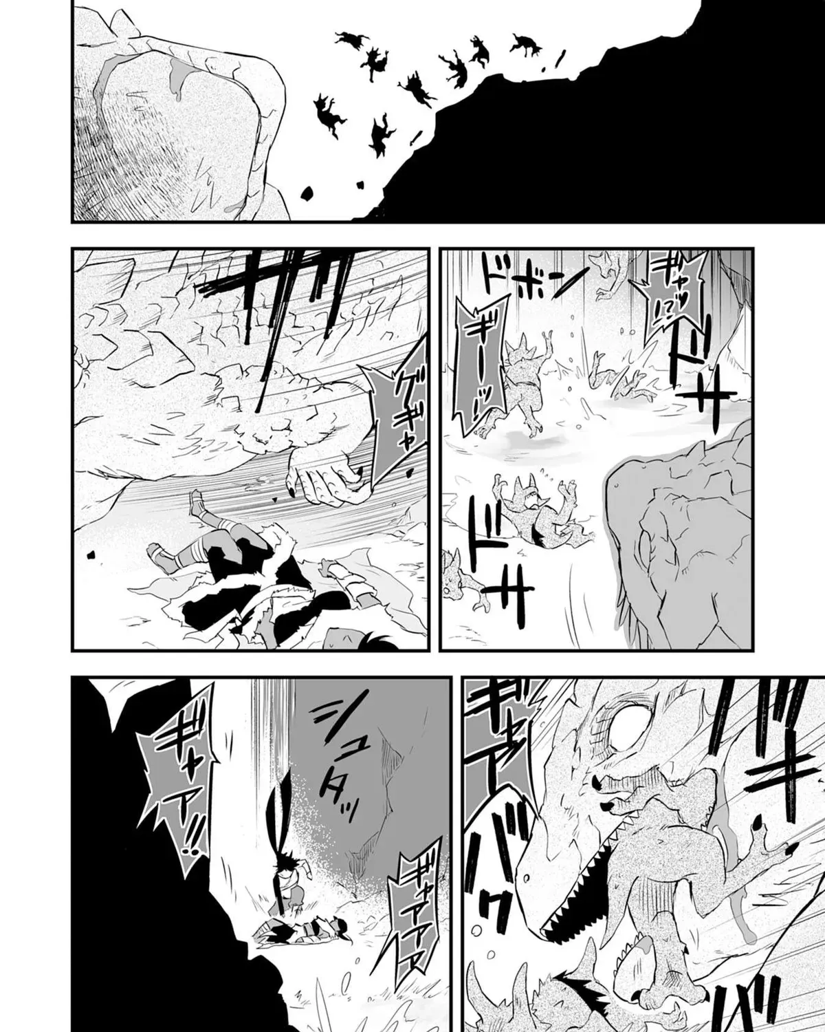 Chapter 3 — page 44