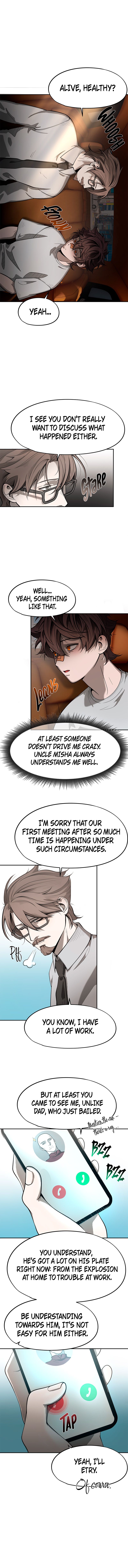 ZMEI - Episode 14 — page 6