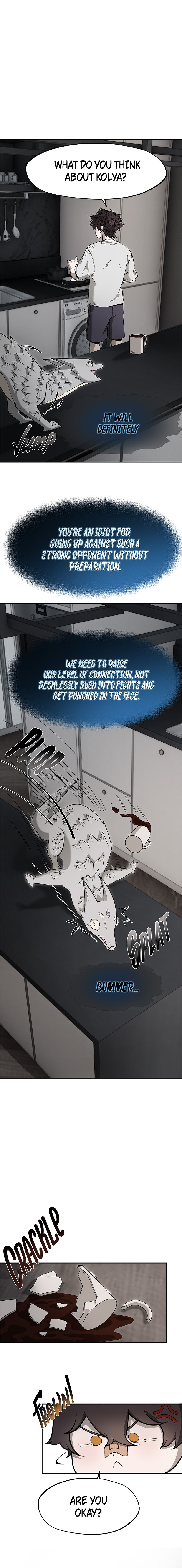 ZMEI - Episode 15 — page 7
