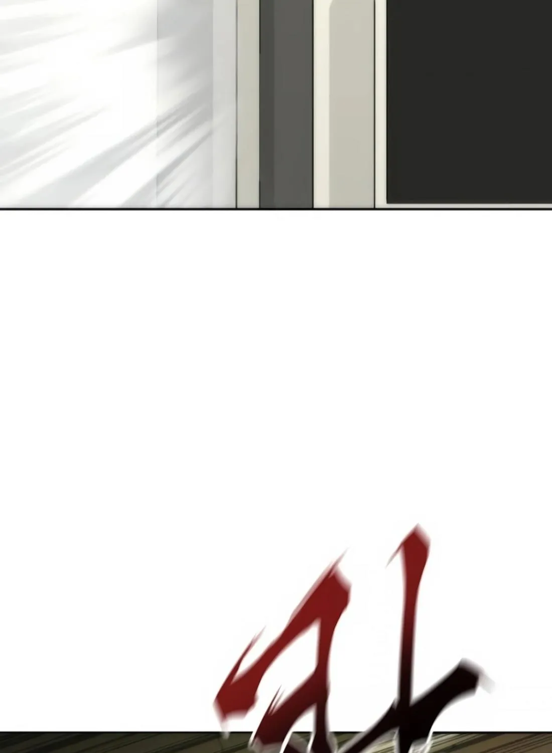 Chapter 8 — page 167