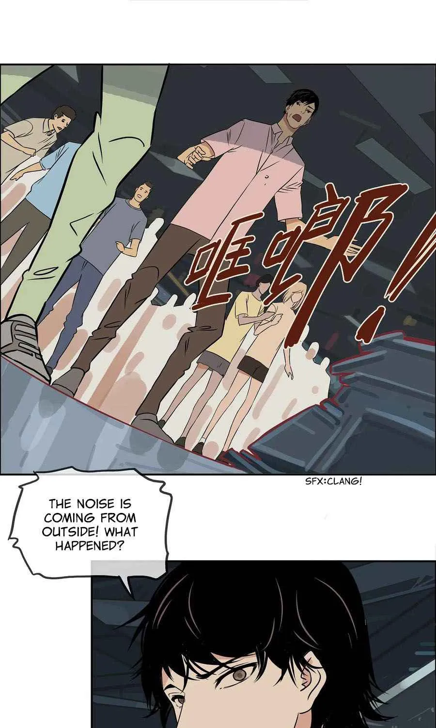 Chapter 17 — page 4