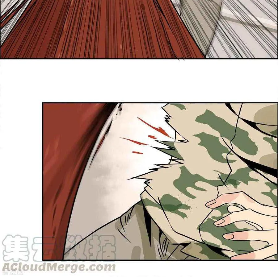 Chapter 23 — page 23