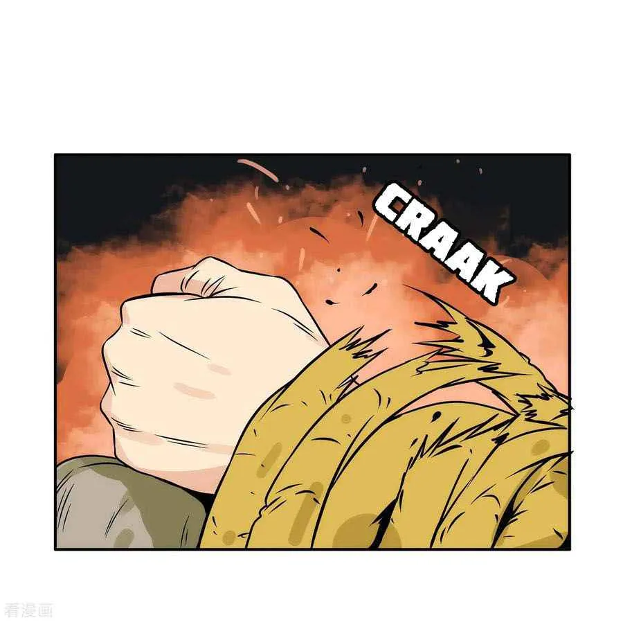 Chapter 24 — page 21