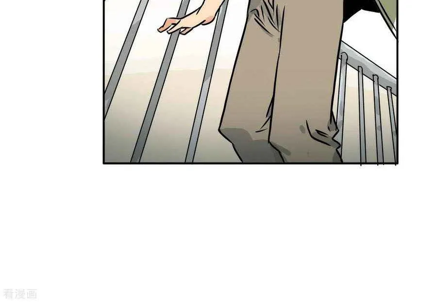 Chapter 29 — page 25