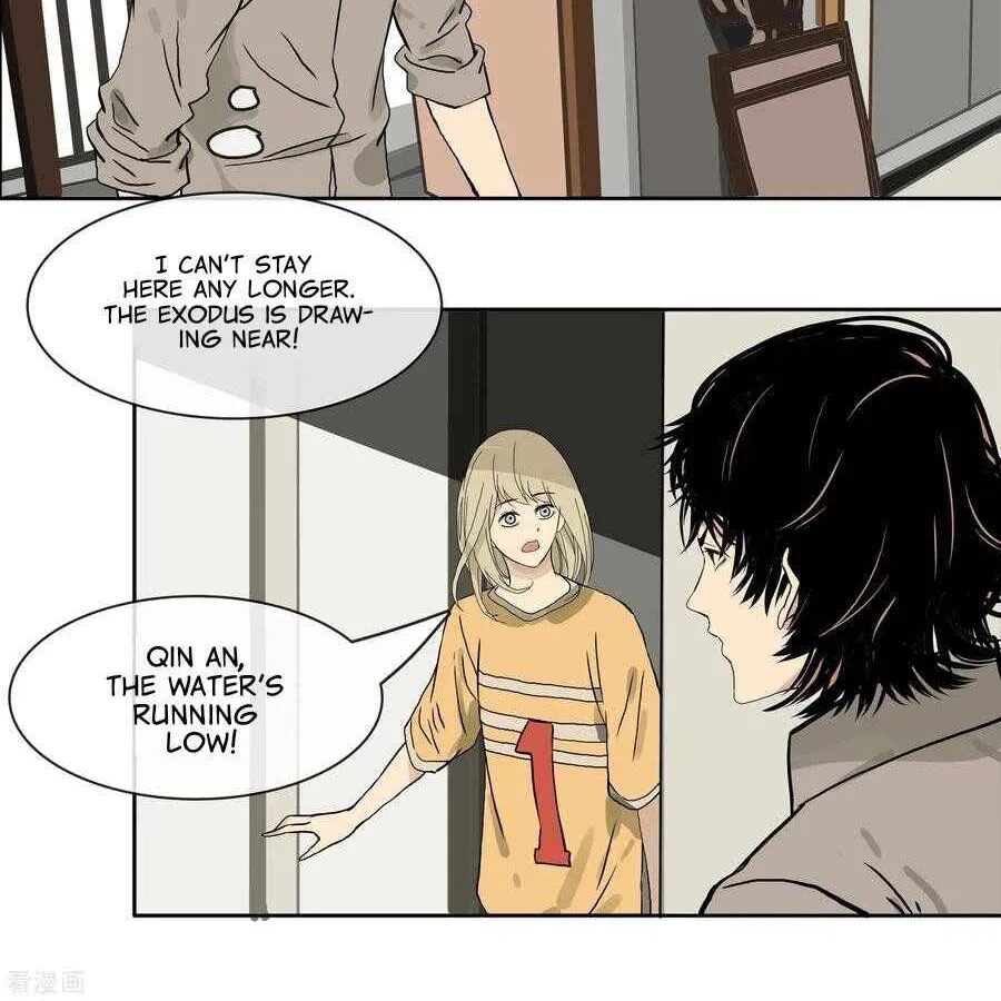 Chapter 4 — page 17