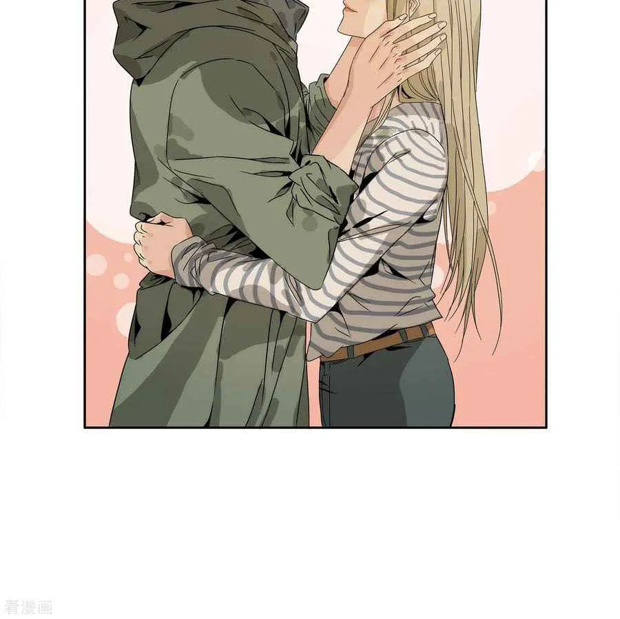 Chapter 33 — page 5