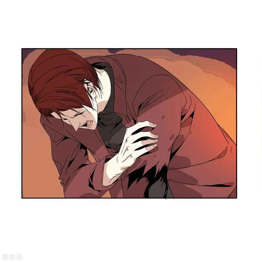 Chapter 34 — page 21