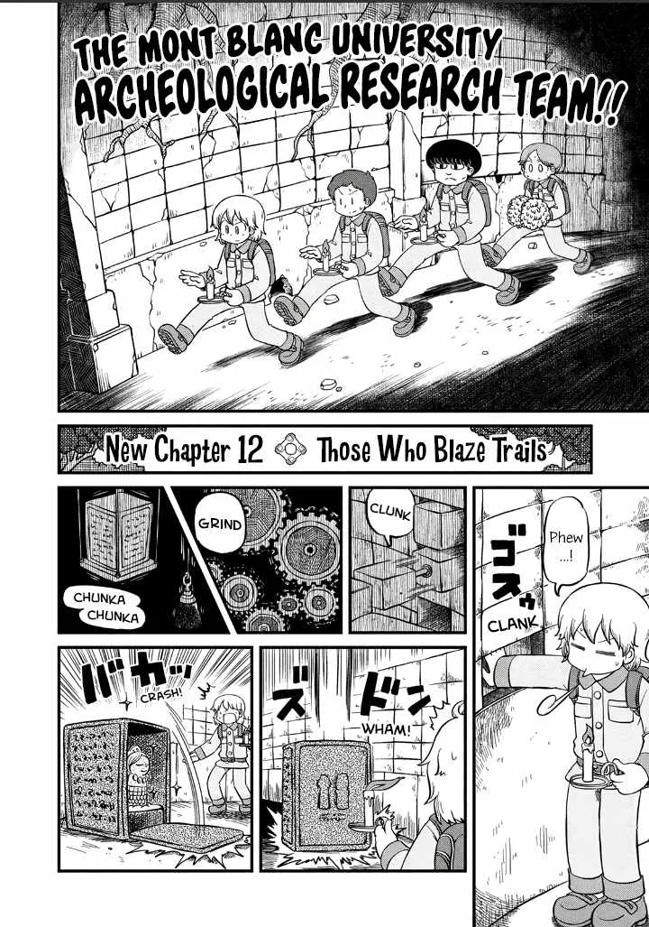 Chapter 39 — page 2