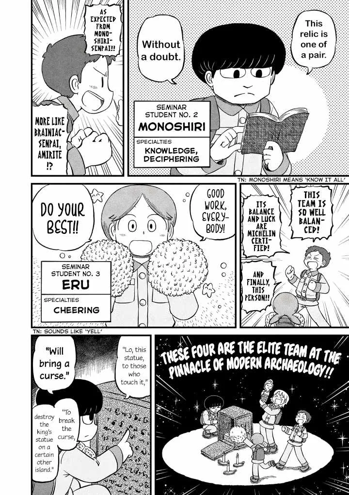 Chapter 39 — page 4
