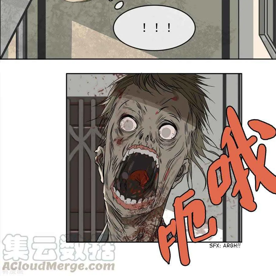 Chapter 5 — page 7