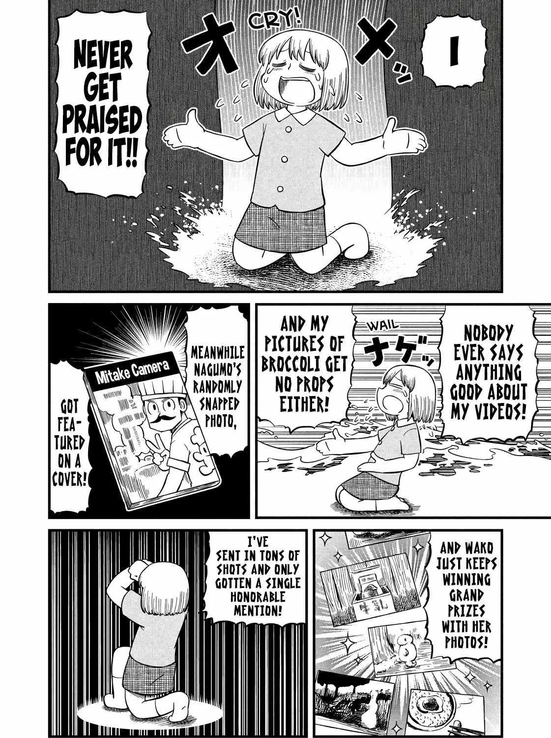 Chapter 44 — page 3