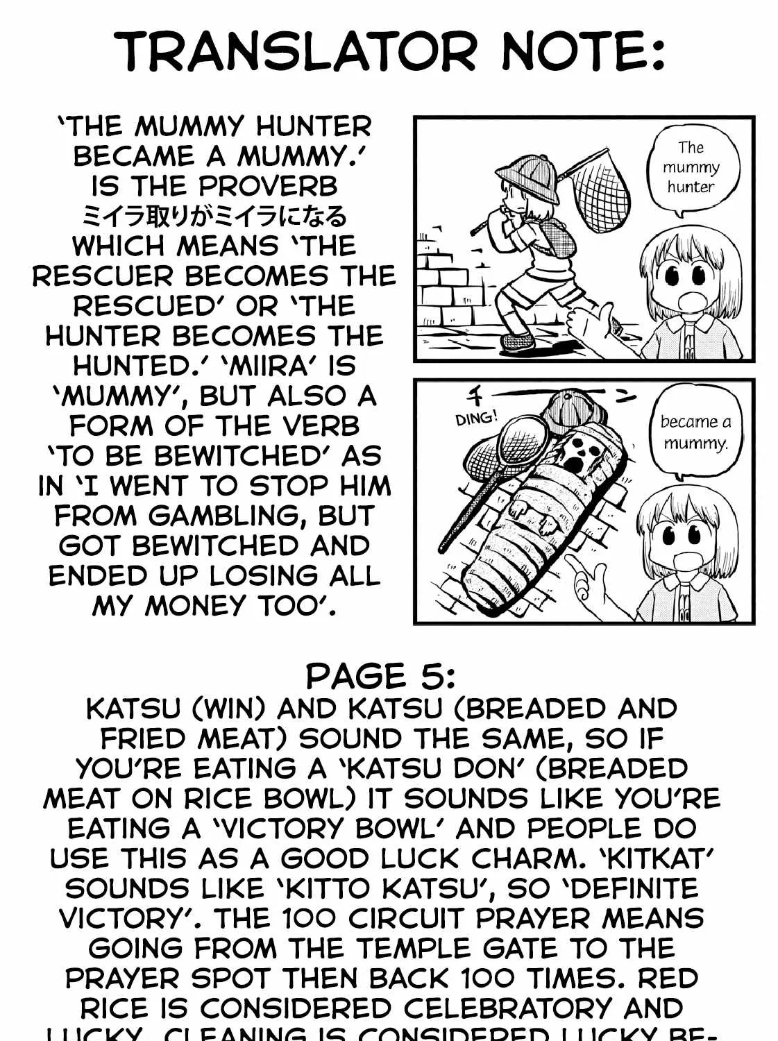 Chapter 47 — page 21