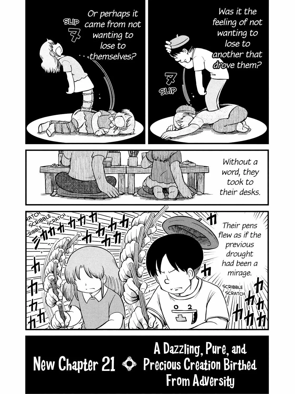 Chapter 49 — page 5