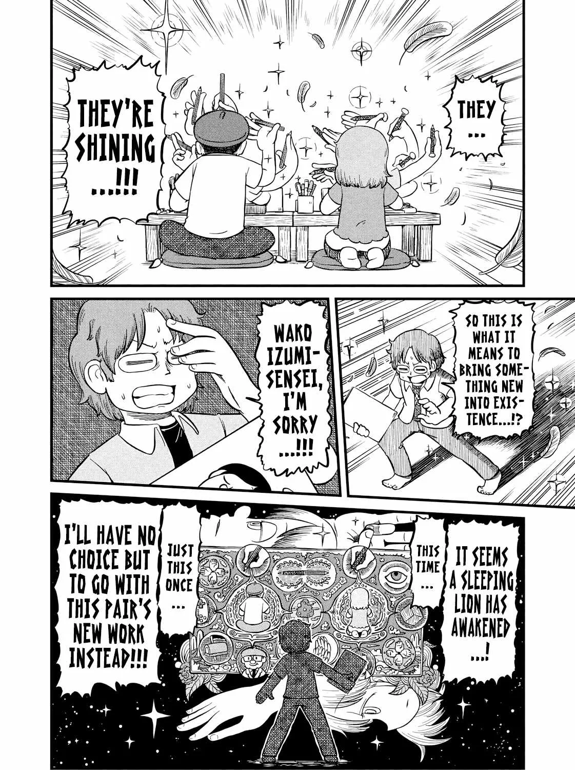 Chapter 49 — page 7