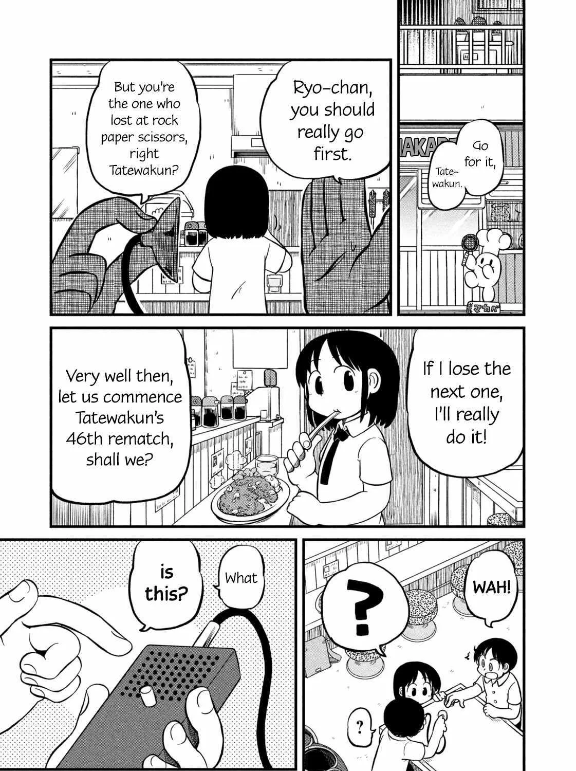 Chapter 50 — page 13