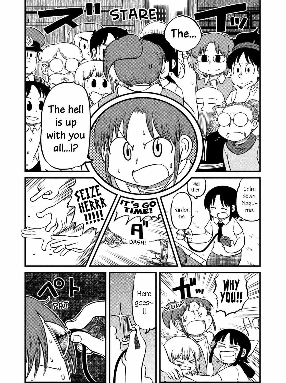 Chapter 50 — page 17