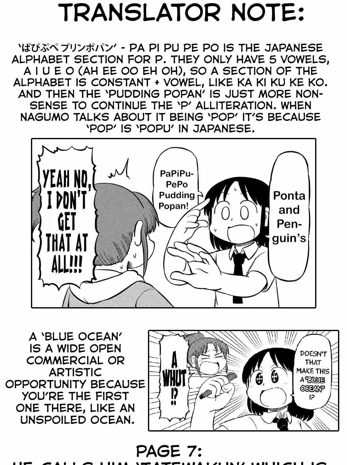 Chapter 50 — page 21