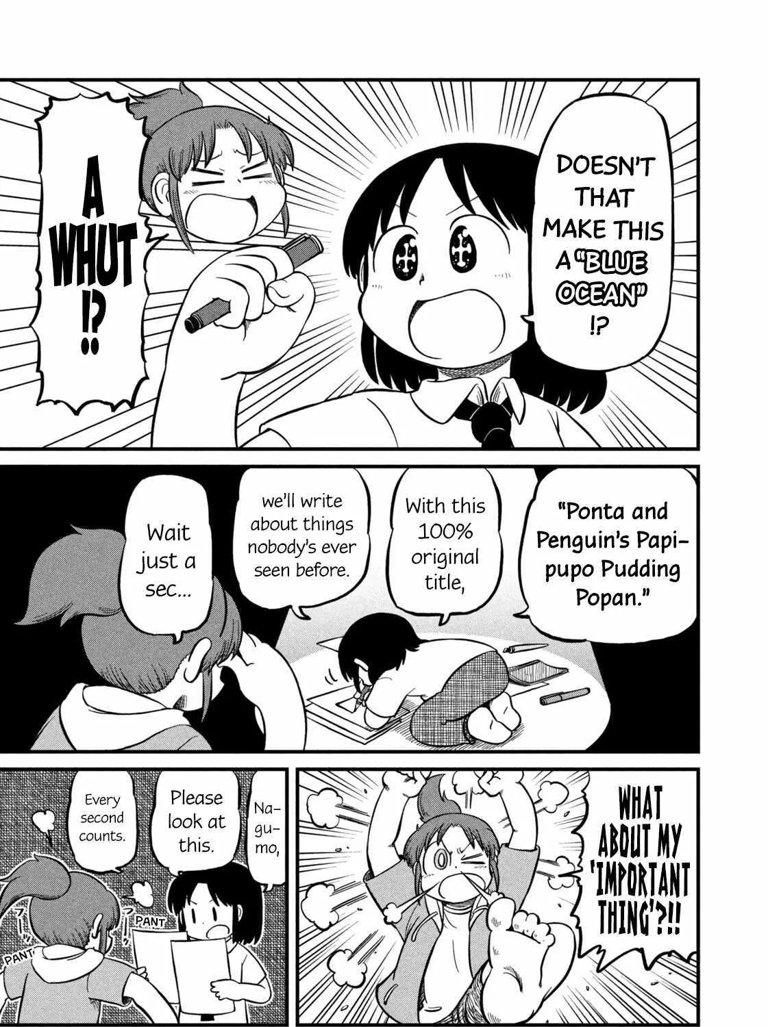 Chapter 50 — page 5