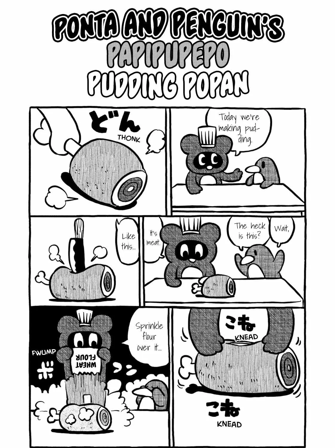 Chapter 50 — page 7