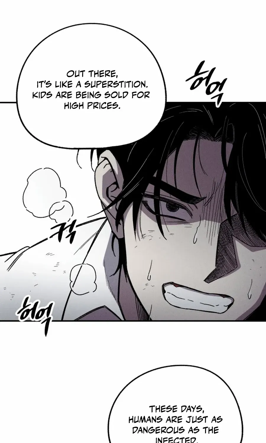 Chapter 1 — page 110