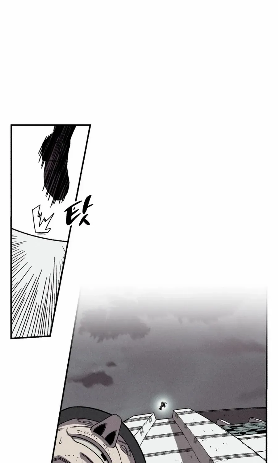Chapter 1 — page 136
