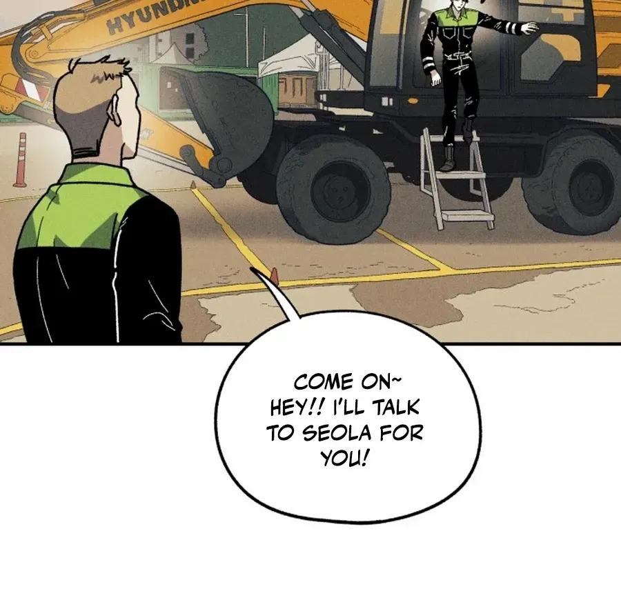 Chapter 1 — page 16