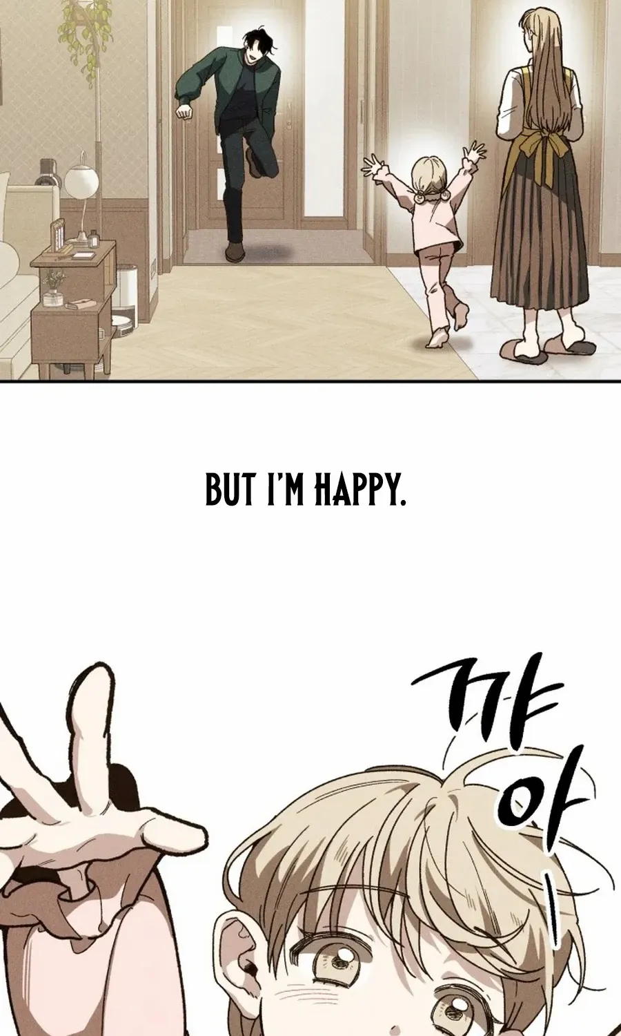 Chapter 1 — page 26