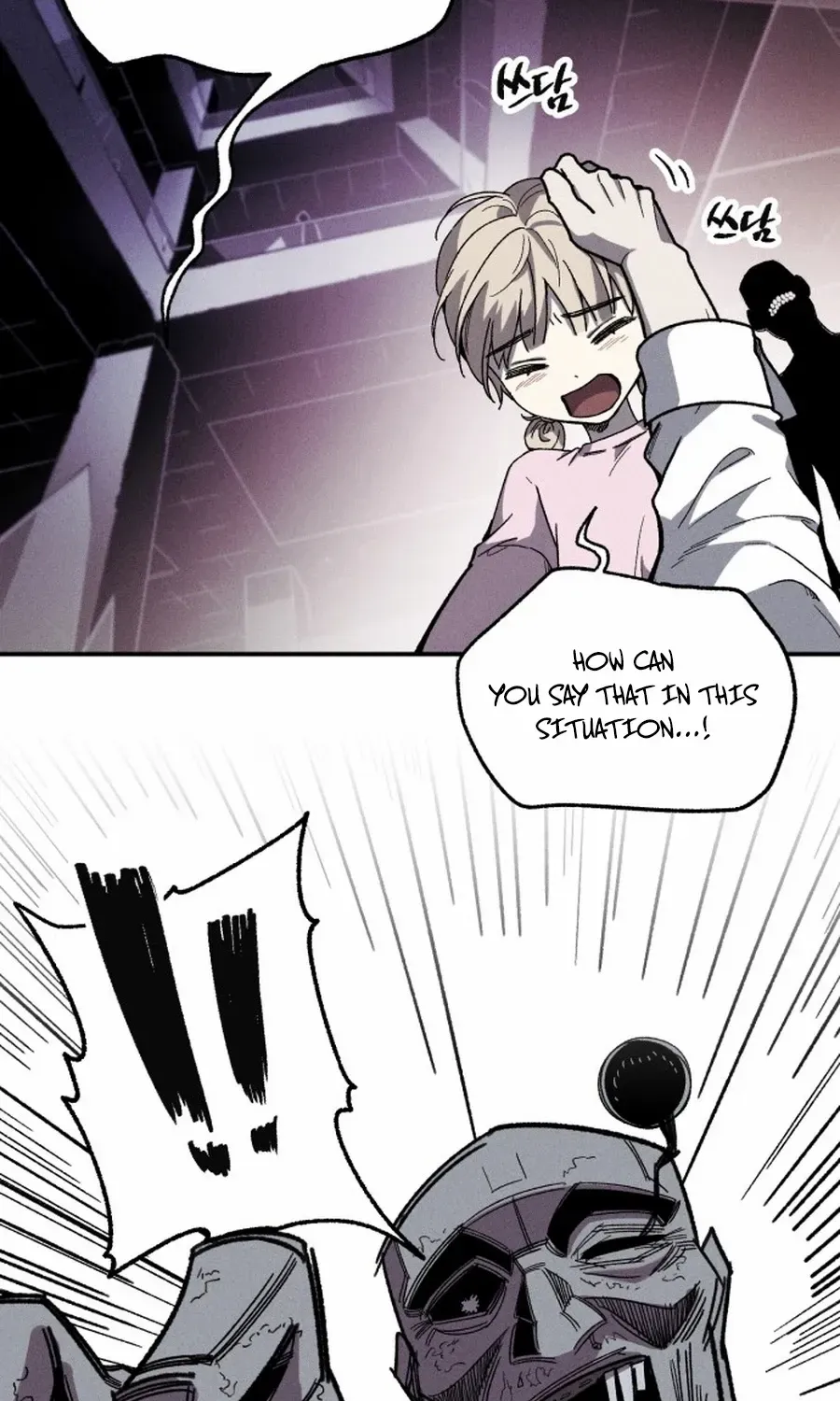 Chapter 1 — page 37