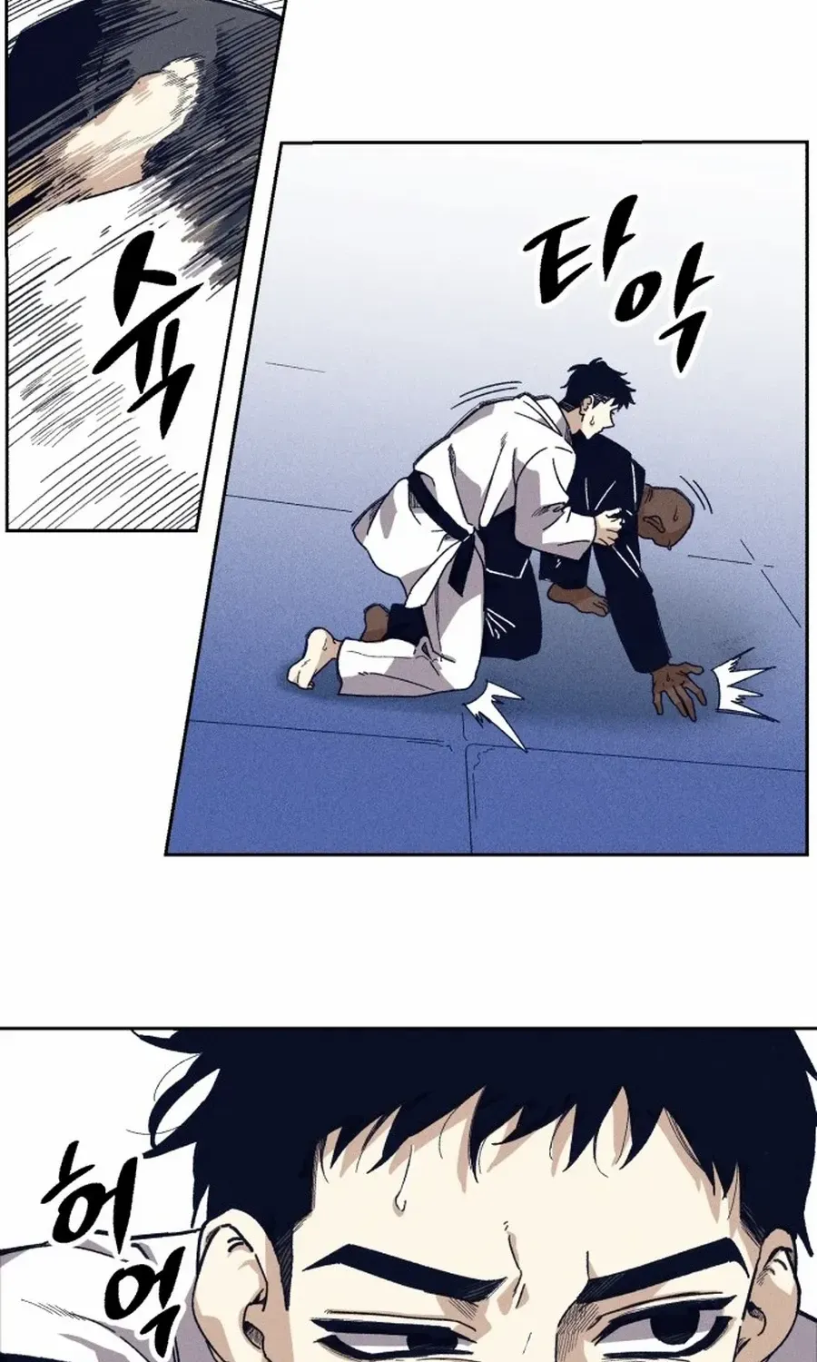 Chapter 1 — page 4