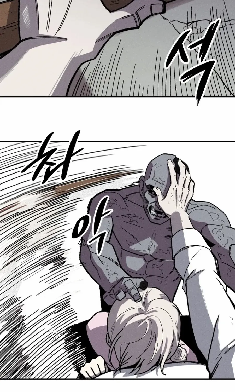 Chapter 1 — page 42