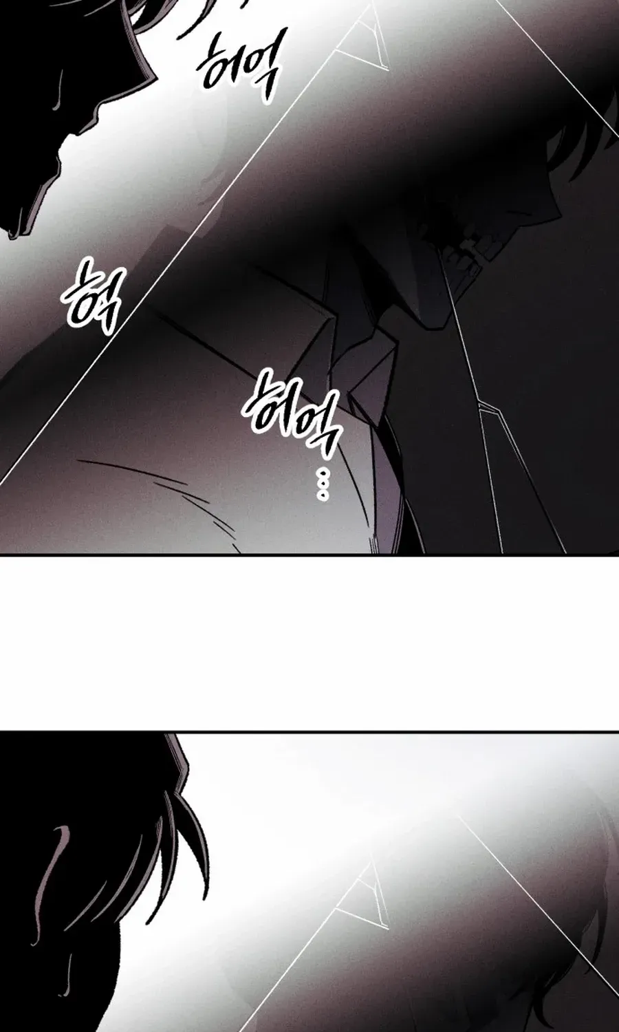 Chapter 1 — page 46