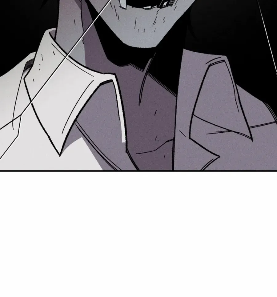 Chapter 1 — page 48