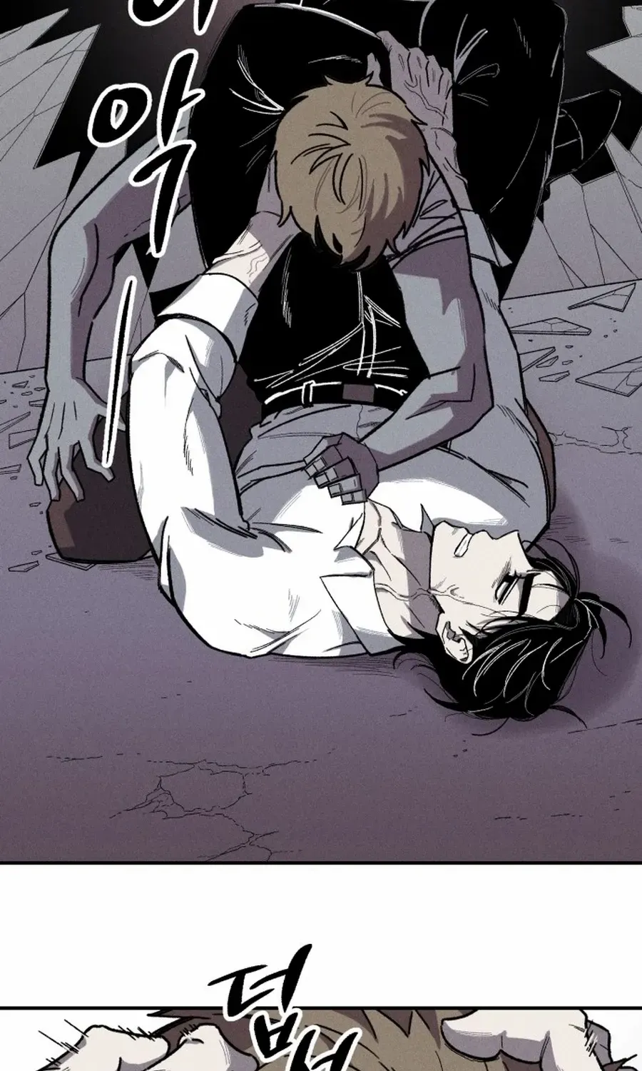 Chapter 1 — page 54