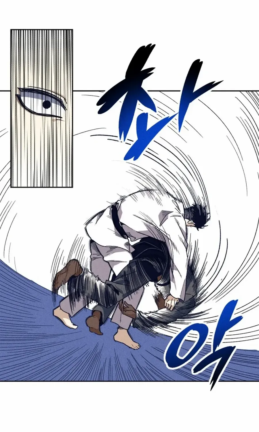 Chapter 1 — page 6