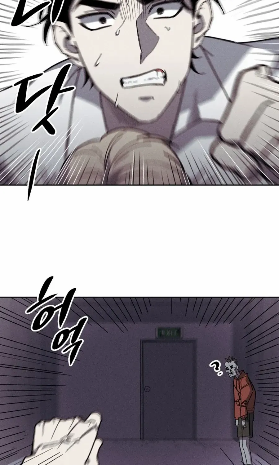 Chapter 1 — page 73