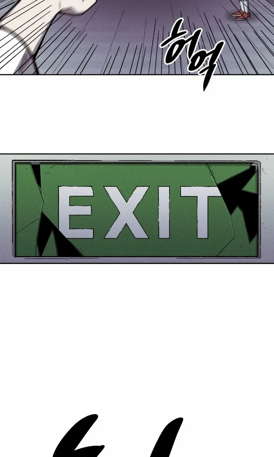 Chapter 1 — page 74