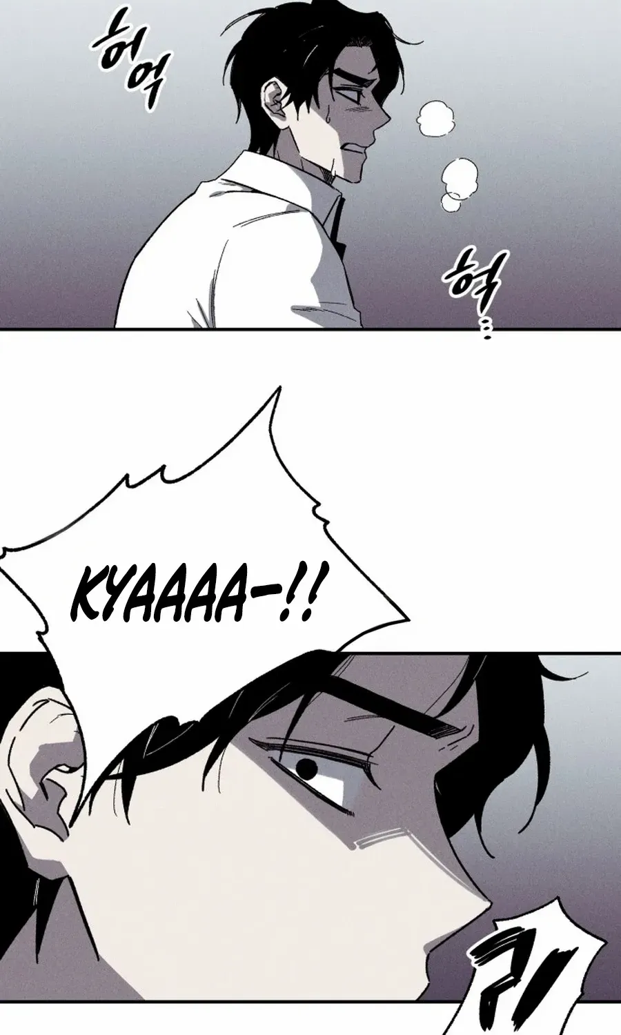 Chapter 1 — page 78