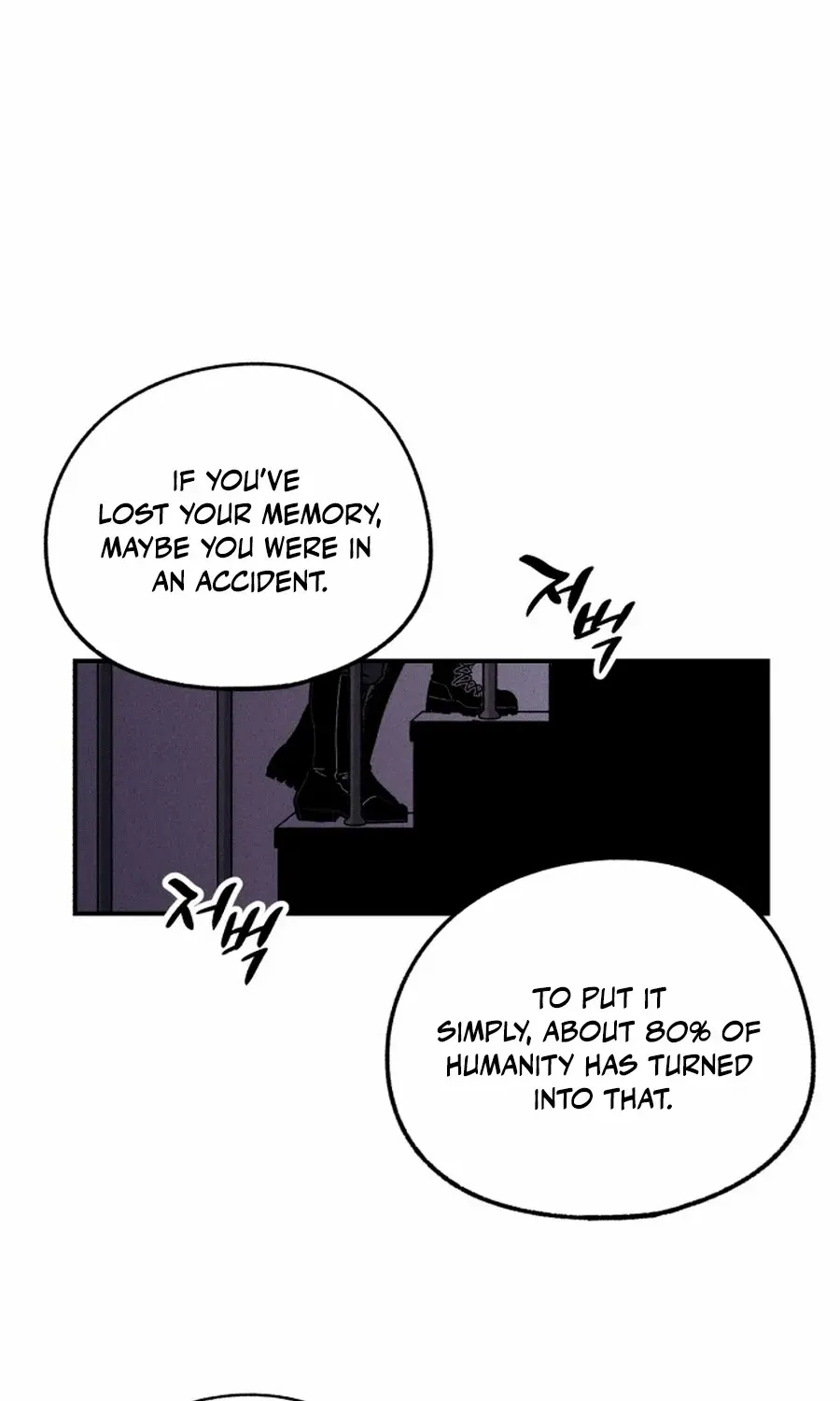 Chapter 1 — page 83