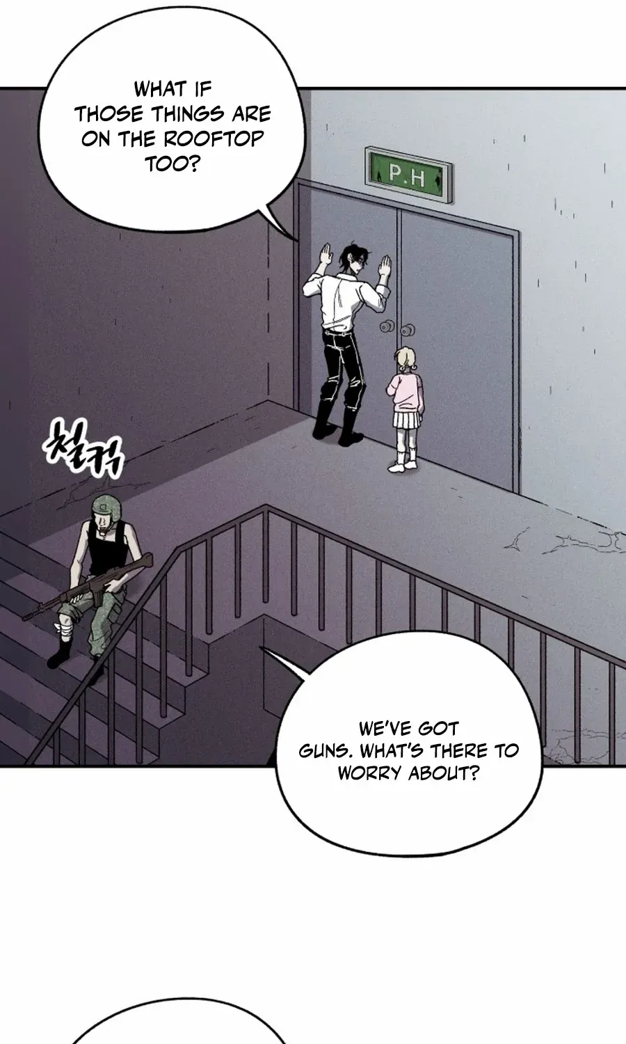Chapter 1 — page 88